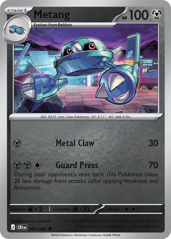 Metang — Reverse Holofoil