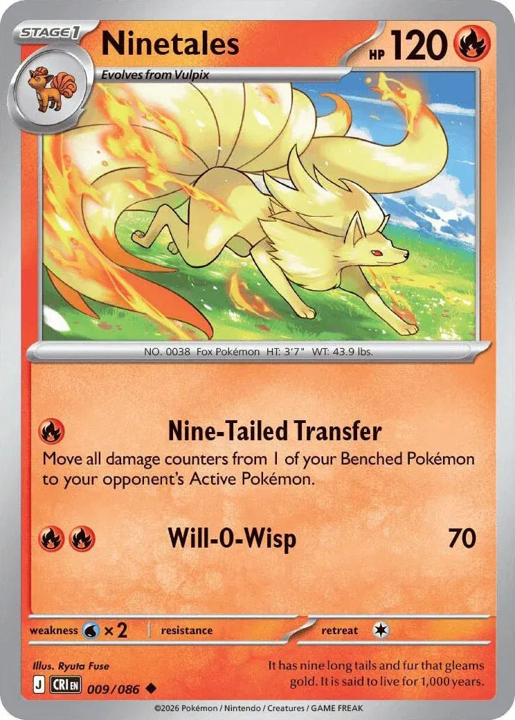Ninetales — Normal