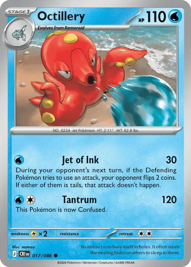 Octillery — Normal