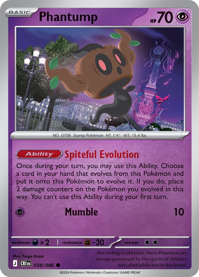 Phantump — Reverse Holofoil