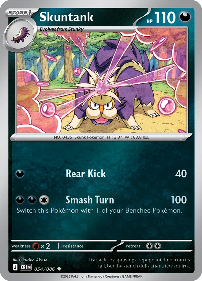 Skuntank — Reverse Holofoil