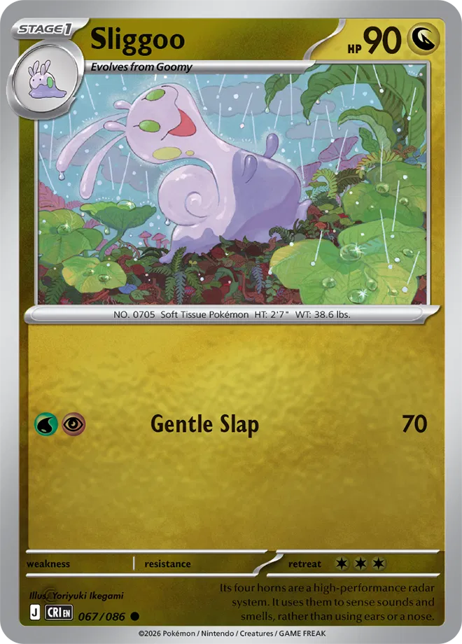 Sliggoo — Reverse Holofoil