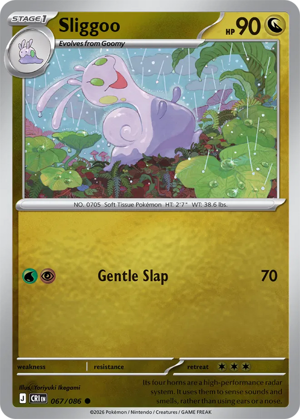 Sliggoo — Reverse Holofoil