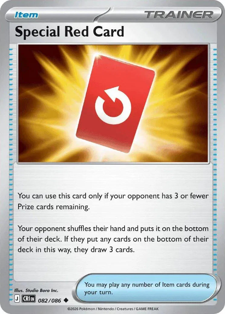 Special Red Card — Normal