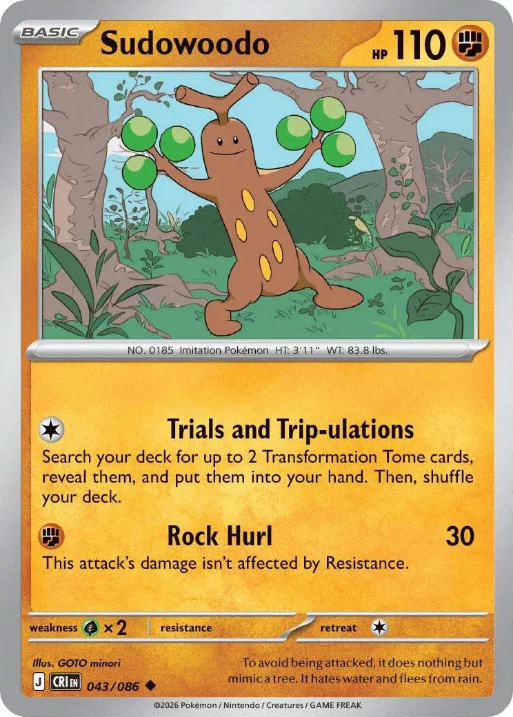 Sudowoodo — Normal