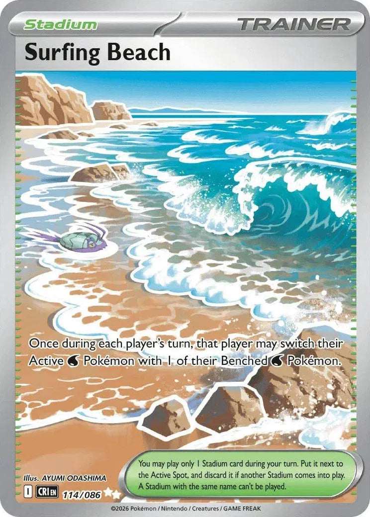 Surfing Beach — Holofoil