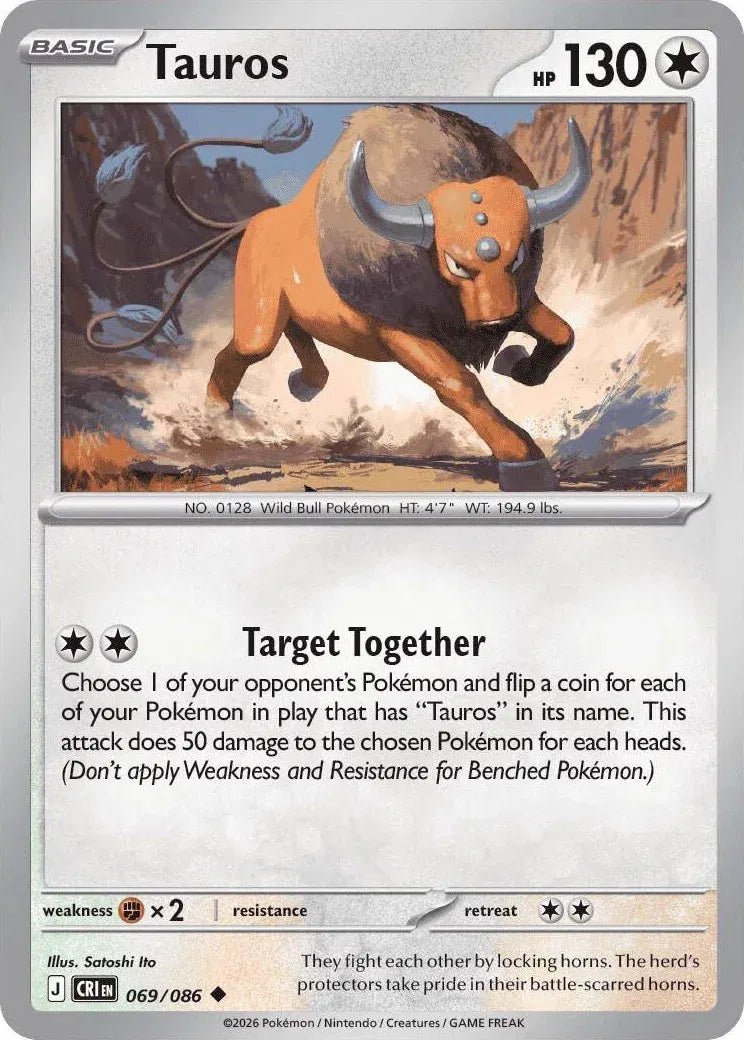 Tauros — Normal