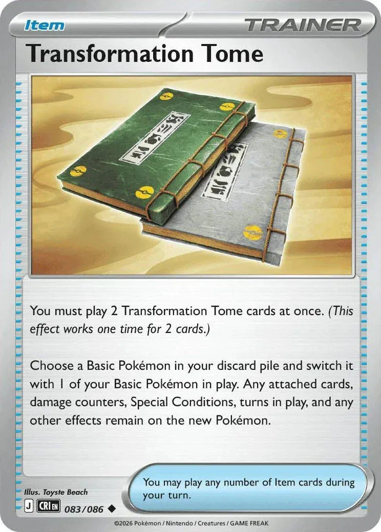 Transformation Tome — Normal