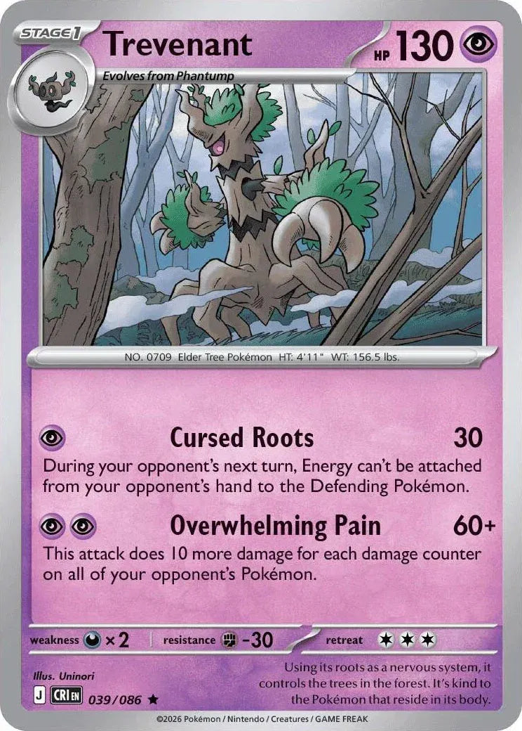Trevenant — Holofoil