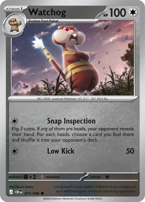 Watchog — Reverse Holofoil
