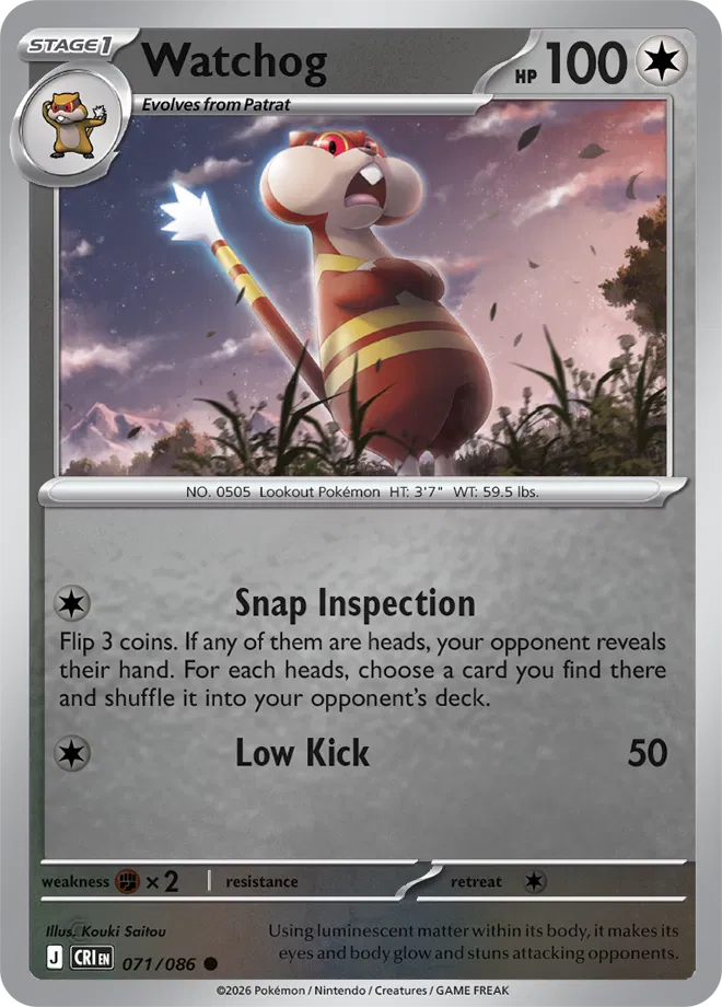 Watchog — Reverse Holofoil