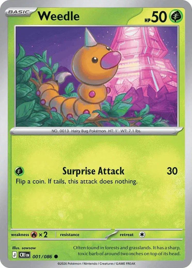Weedle — Normal