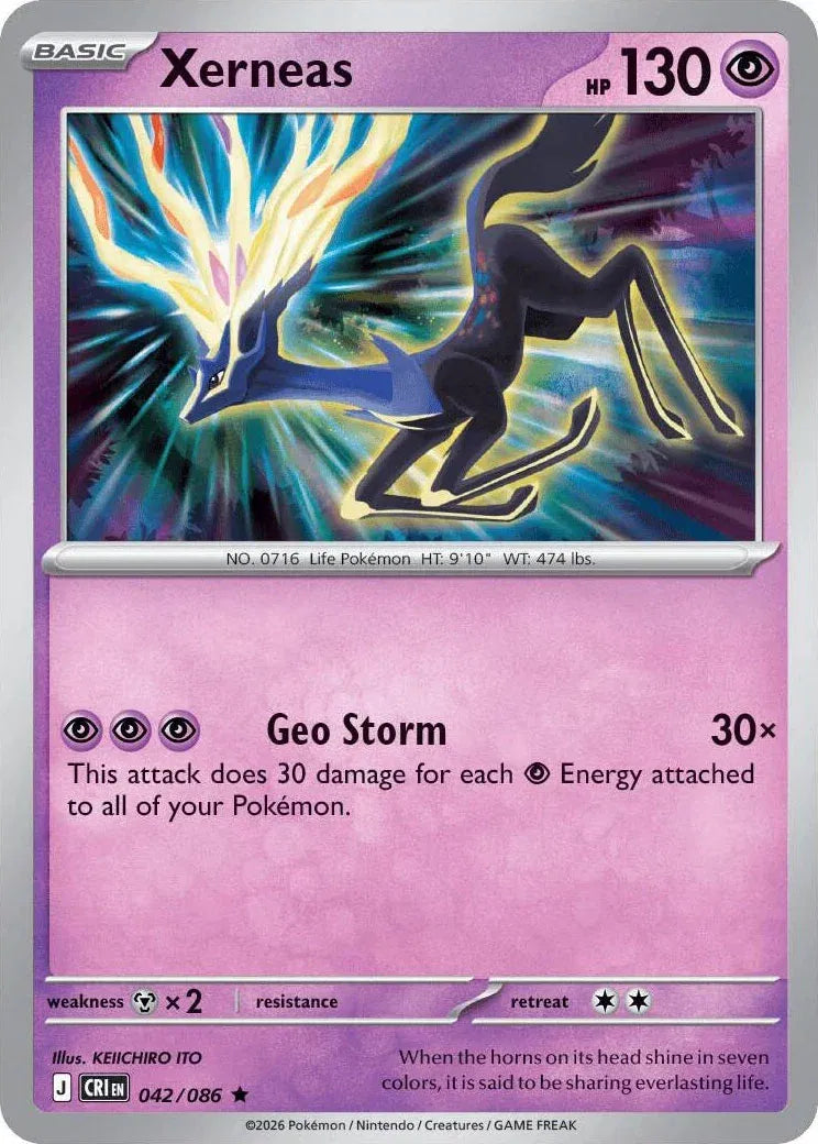Xerneas — Holofoil