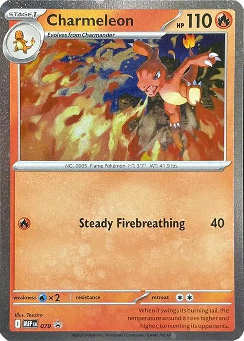 Charmeleon - 079 (Cosmos Holo) — Holofoil
