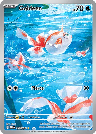 Goldeen — Holofoil