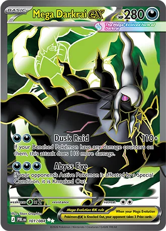Mega Darkrai ex — Holofoil