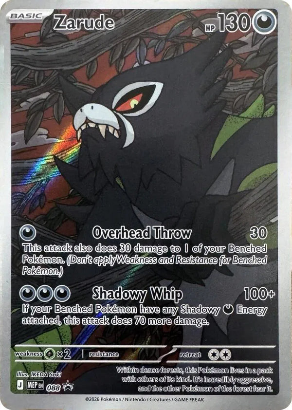 Zarude — Holofoil